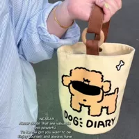 Teddy [сингл -слоя Bucket Bag] собачья версия