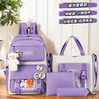 [Роскошная наборная еда 将 вот -вот закончится] Четыре установки [фиолетовый] -S скидка цены 丨 качественное сохранение