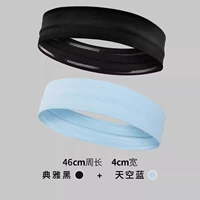 【Anti -Skid One Pare of Pars】 Black+Blue