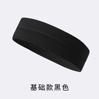 Черная [базовая модель] -из -за желания вентиляционное поглощение и воздухопроницаемое