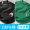 220G Pure Cotton Short T-2 Pack Black # Small M Chest Logo X-Dark Green # Gothic S