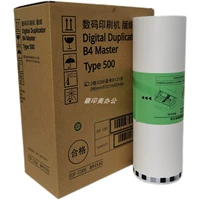 Y & M подходит для Ricoh Type500 B4 Версия бумаги DD5440C Kidie CP7400C Wabe Paper
