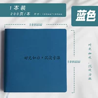 Пустой стиль [Fruitberry Blue/Trumpet]