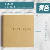 Черный стиль [Ginkgo Yellow/Trumpet]