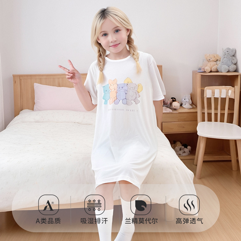 好孩子 Family A类安全等级 女童莫代尔家居睡裙 任选2件 天猫优惠券折后￥59.8包邮 120~160码多款