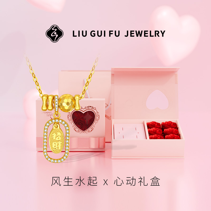 六桂福项链女爆闪招财福牌吊坠S925银黄金色小众圣诞礼物
