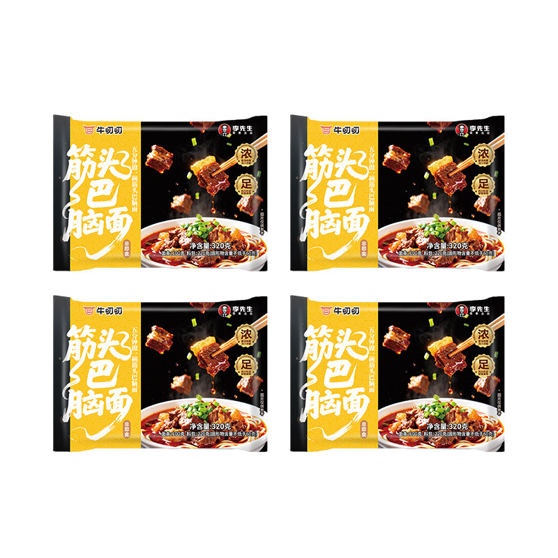 李先生/牛叨叨筋头巴脑面酸菜牛肉面速食汤面非油炸