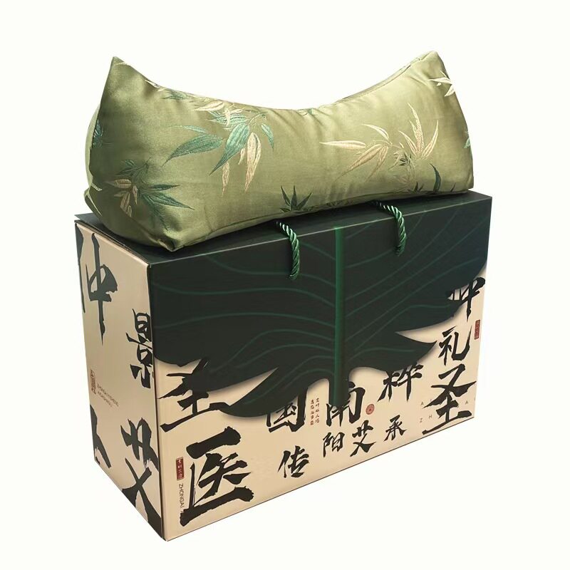 端午送礼艾草颈椎三角枕头家用睡觉睡眠护颈椎久睡不塌礼盒包装