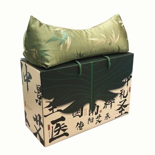 【护颈椎】艾草颈椎三角枕头