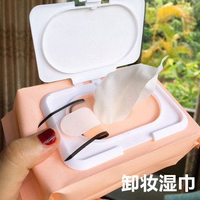 taobao agent Lazy -free one -time 120 pieces of makeup removal wet towels without stimulus unload cotton face cotton cotton cotton cotton wet compress