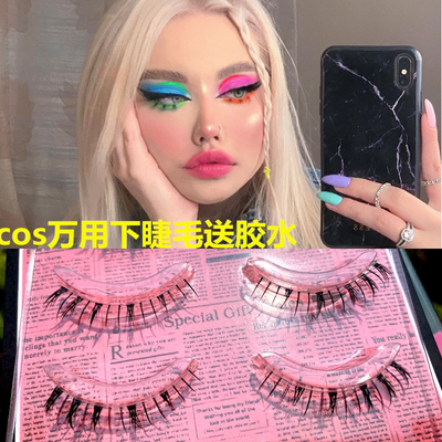 taobao agent Universal Japanese false eyelashes for eyelashes, Lolita style, cosplay, 4 pair