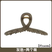 Модернизированная модель [серая акула Пакет 11см] Два