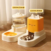 Вода и зерно-кремовый желтый 【10 дней воды и зерна беззабота】