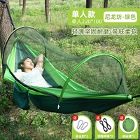 Быстро откройте зеленую траву зеленую [220*100 см ★ с сетями комаров ★ Одиночная модель] одно -частный темно -зеленый кукольный фрукт зеленый.jpg