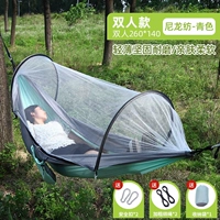 Quick Green Grey [260*140см ★ с сетями комаров ★ двойные поклонники] Ху Лан борется с Ash .jpg Dual