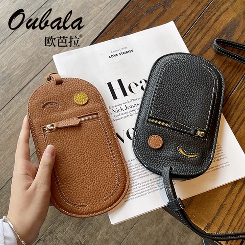 Сумка для телефона, модная демисезонная элитная небольшая сумка, 2023, из натуральной кожи, в западном стиле