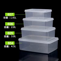 4 -ciece Set [1,5 -Liter+2,0 литра+3,0 литров+4,5 литра]]]