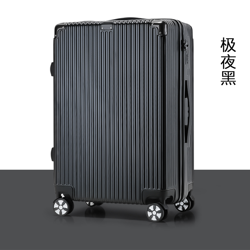 行李箱加厚结实耐用大容量万向轮男旅行箱拉链拉杆箱女旅行箱20寸