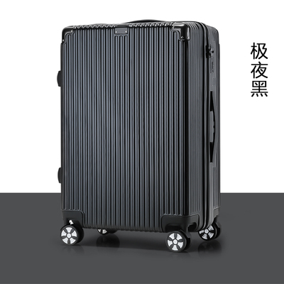 行李箱拉杆箱结实耐用加厚登机箱