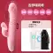 Mua Trứng rung tình yêu Nhỏ gọn massage chuyển đổi tần số rung điện ngực toàn thân USB thông minh dụng cụ đặc biệt chăm sóc sức khỏe cầm tay có thể sạc lại Trứng rung tình yêu 2 đầu máy massage điểm g loại nhỏ 