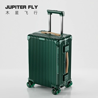 Сосновая и кипарисовая зеленая [водонепроницаемая полоска для герметиза + тихий удар подшипника + TSA Customs Lock]