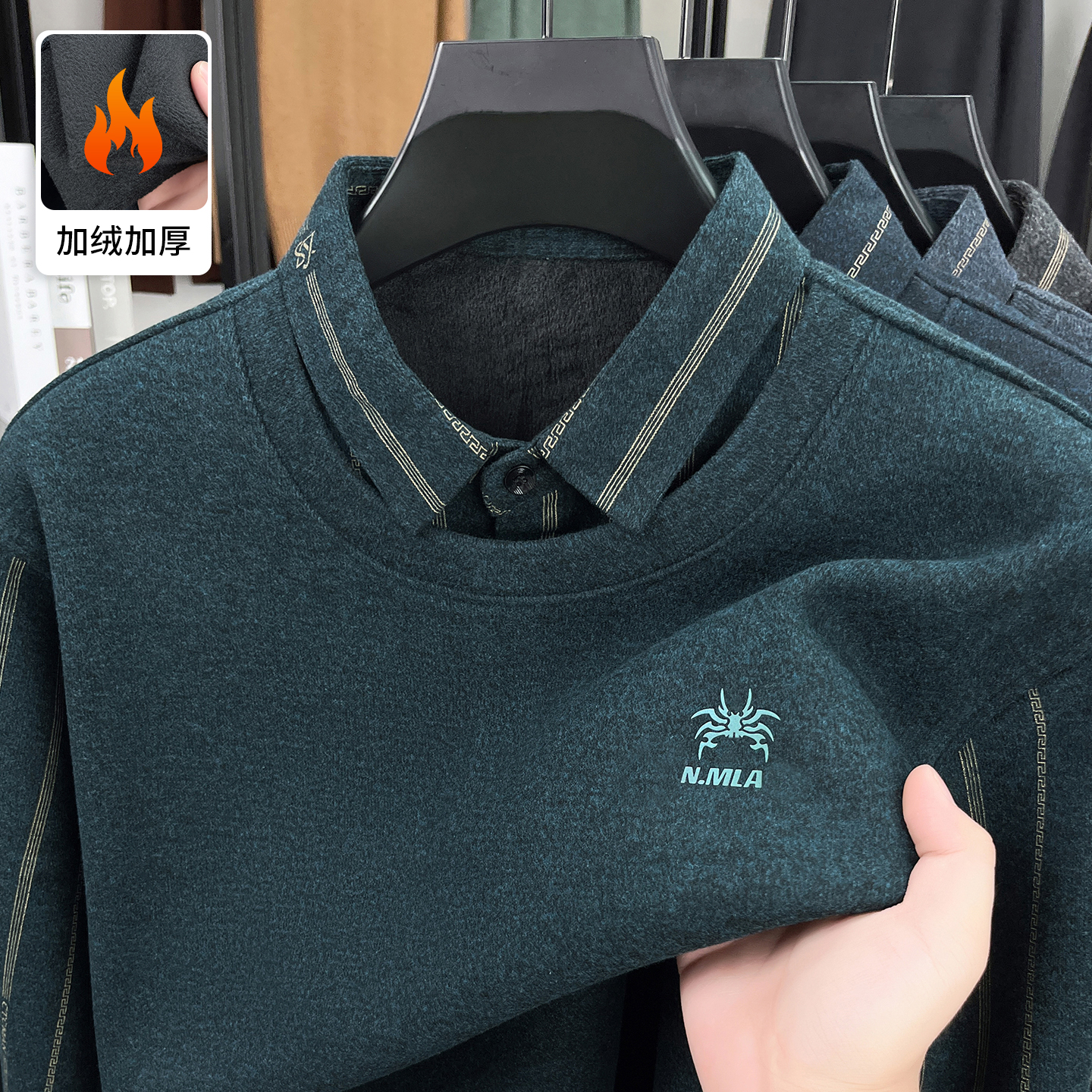 红蜻蜓 男式加绒加厚假两件毛衣 双重优惠折后¥49.9包邮 圆领折后¥39.9 多色可选