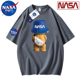 NASA纯棉短袖T恤男女同款  【任选3件】券后59.7元包邮