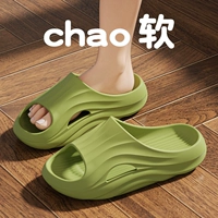 Зеленый [Модная верхняя одежда]