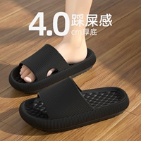 Черный [мягкий и удобный]