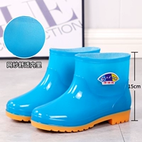 Утолщенный короткий стиль без синего-линта