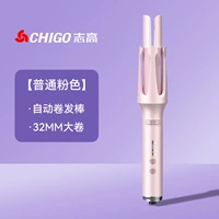 【Обычный вентилятор】 Фиксированная температура (не рекомендуется)