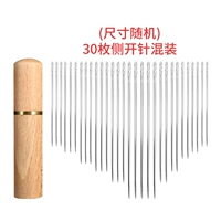 Белая деревянная бутылка [30 корней] ❤