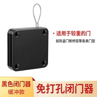 Освобожденная точка ближе