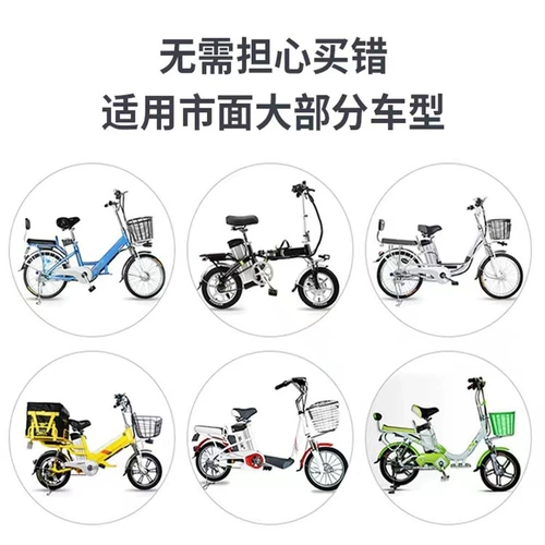 Складной электромобиль, литиевые батарейки, электрический универсальный велосипед с аккумулятором, 48v, 36v