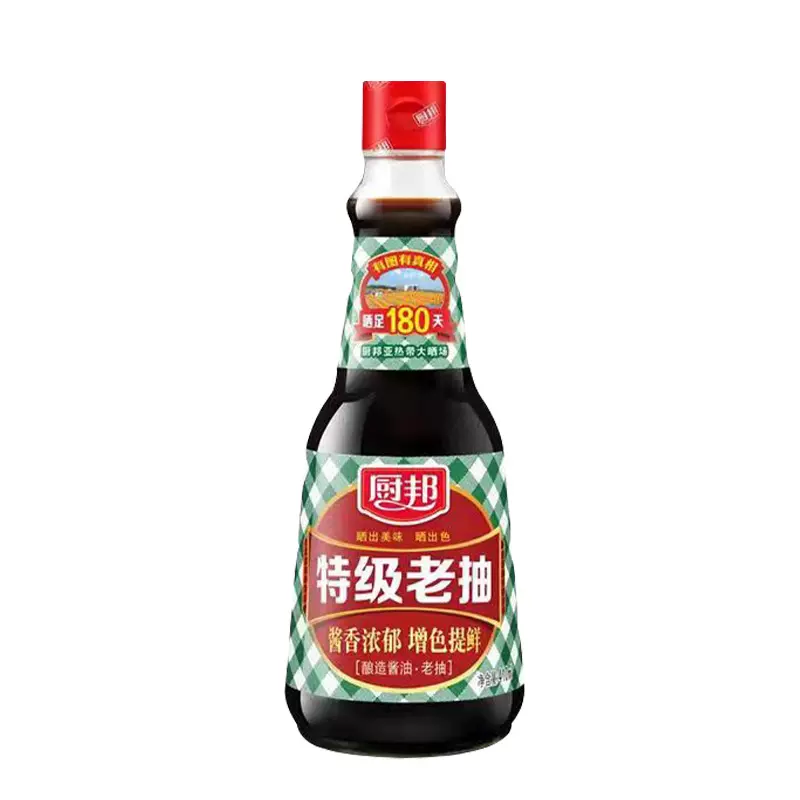 食得·安享