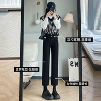 Черные девять очков и осень