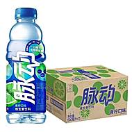 脉动【青.柠.味600ml*15瓶】维生素饮料