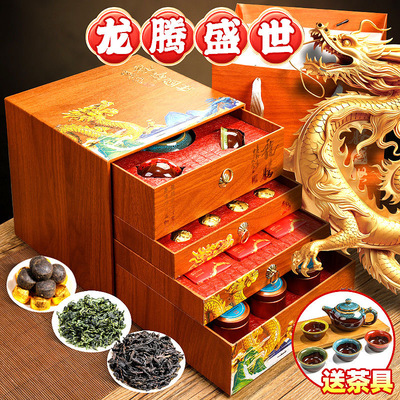 春节送礼高档大红袍礼盒