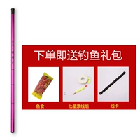 Розовый комплект, 1.8м, 3 предмета