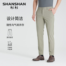 【断码清仓限量】杉杉奥莱任选裤子男款