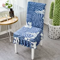 Роза любовь короткая юбка-милок шелк