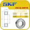 Vòng bi SKF Thụy Điển nhập khẩu 606 607 608 609 625 626 627 628 629 -2Z/2RSH vòng bi 6310 Vòng bi