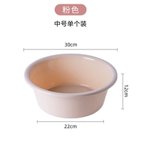 Средний (1 розовая установка