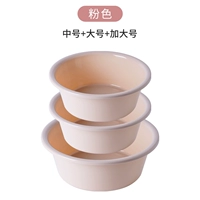 Средний+большой+увеличение (3 розового) можно остаться в цвете