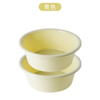 Small+Medium (2 желтого наряда) можно остаться в цвете