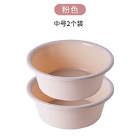 Средний (2 в розовом) можно остаться в цвете