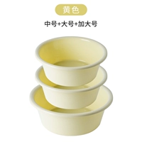 Средний+большой+увеличение (3 желтых нарядов) можно отметить для цвета