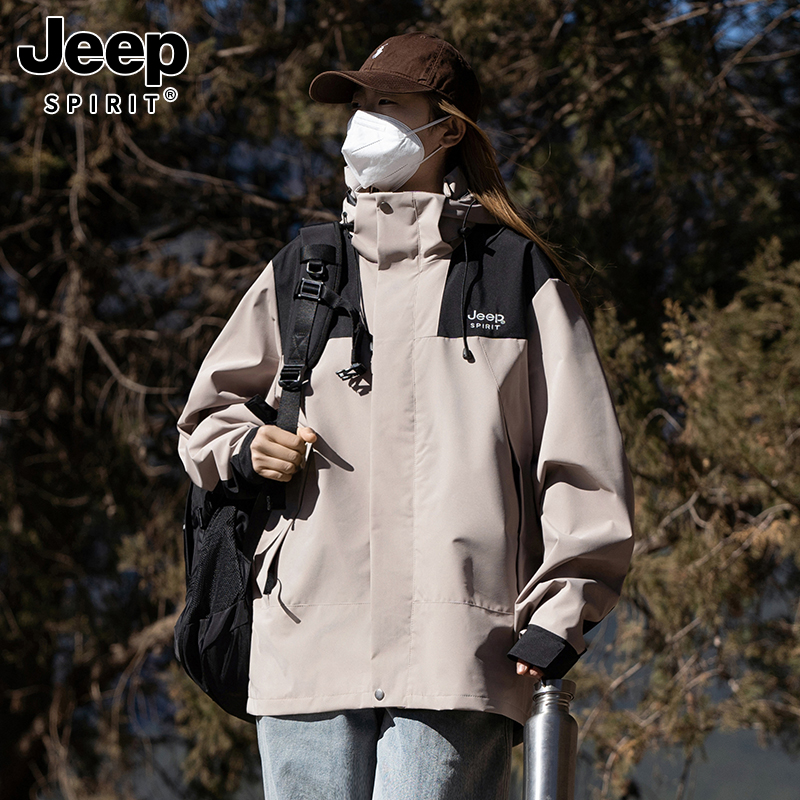Jeep Spirit 吉普 情侣款户外山系冲锋衣夹克 天猫优惠券折后￥84包邮(￥288-200) 男、女多色可选