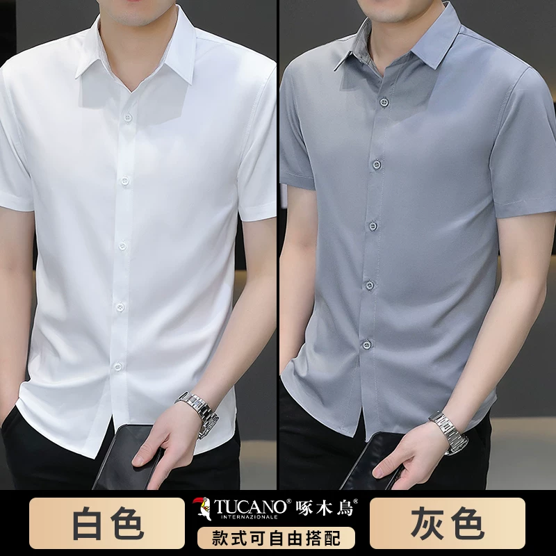 Summer shirt, with short sleeve