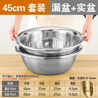 [Купите один, получите один бесплатно] Умывальник с большим отверстием 45 см ➕ получите сплошной умывальник 45 см